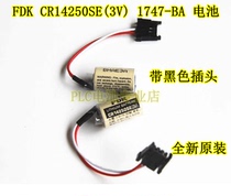 Application of AB PLC lithium battery 1747-BA 3V CR14250SE 3V lithium battery