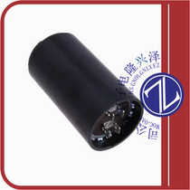 PSU34015 (thin film capacitor 340-408uF 110 125Vac)