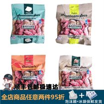 French Basida Bastides blue print cheese Dried Salami Sausage Mini Meat Date Salami Intestines Ready-to-eat