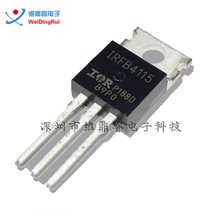 IRFB4115 IRFB4115PBF TO-220 N channel 150V 104A in-line MOSFET original