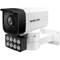 Mercury Water Star MIPC3482W Outdoor Tripod Head 300 Wan Full Color Network Camera DC Power Monitor