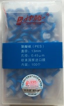 Zinten Disposable Needle Filter Membrane Filter Water System 1 3 * 0 45100 packs PES ion chromatography