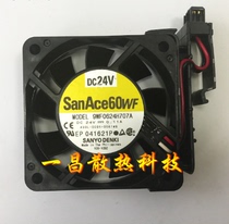 A90L-0001-0567#B 9WF0624H707A Original Fanuc with original plug