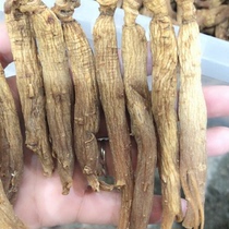 Origin of ginseng red ginseng light branches 50 sticks 240