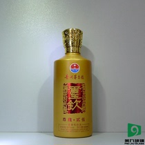 Big Mao shaped bottle Wine bottle custom wine bottle custom factory direct sales Non-custom customers please do not shoot