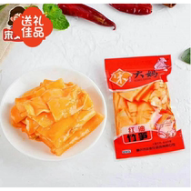 () Song Aunt bubble mountain pepper red oil bamboo shoots slices 500g spicy crispy bamboo shoots slices Leisure snacks Chongqing specialty