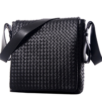 Braided vertical mens bag 2022 new fashion classic business casual cowhide braided shoulder messenger office bag