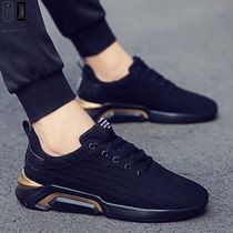 Tide Cards Mens Shoes Spring 2022 New Korean Version 100 Hitch Casual Flying Loom Web Face Trend Sports Running Breathable Plate Shoes