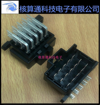 9-966140-2 TE AMP original 15pin 5 0mm pitch automotive PCB pin holder pin