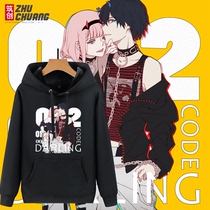 Japanese anime Dear Franks National Team 02 - around the sweater garment men and women casual candy loose