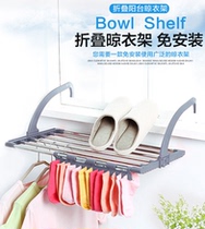 Outdoor window hanging basket clothes rack hook Stainless steel balcony inner fence Window sill can be hung outside can be folded
