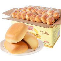 Panpan French bread 1000g childrens snack nutrition breakfast pastry dormitory snacks snack snack snack snack food