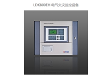 Beijing Lida fire electrical fire monitoring alarm controller host LDK800EH