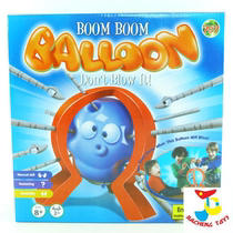 Balloon game props Childrens birthday party team game props Desktop entertainment adventure game props Cartoon