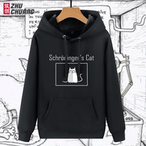 Schrodingers cat chemical physics personality creative student plus velvet sweater autumn and winter New popular men and women Leisure