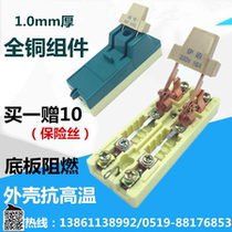 Two-phase 16A single-phase household small power supply knife switch Household industrial knife switch load open switch 220V