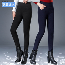 Northeast Harbin Xuexiang equipment down pants high-waisted women wearing thick warm bottom stepping on cold-30 degrees