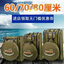 Fishing package Special Free post-clearing gear package One fishing chair package Simple strap portable short-section set wear resistance