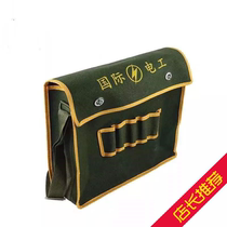 Thickened hardware electrical tool kit canvas large multifunctional repair wear-resistant labor protection Oxford bag tool bag enlarged