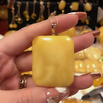 The Russian nectar of the red wax purple gold