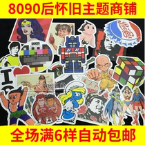 80 back nostalgia Classic retro waterproof stickers mobile phone notebook fridge riding suitcase childhood appliquise