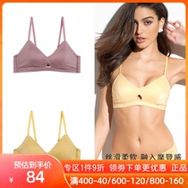 Ai Lingerie Women Live Silk Yue No Steel Ring Inner Cup 90% Mulberry Silk Silk Silk Bra AM174011