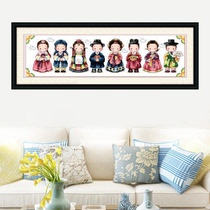 Happy new marriage cross stitch 2021 New thread embroidery bedroom bedside wedding doll small decorative painting wedding small
