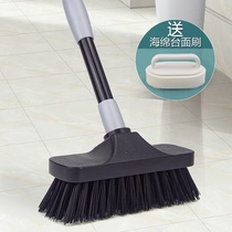 Bathroom floor brush long-handled bristles corner tile brush toilet wash toilet cleaning brush household floor brush