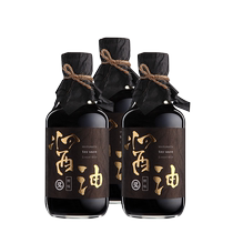 Youyi fresh Japanese imported soy sauce Childrens baby bibimbap delicious umami soy sauce sauce 360ml 3 bottles