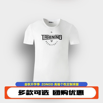 ZONEID 2021 spring new team custom basketball sports T-shirt loose breathable sweat-absorbing training short sleeve suit