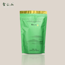 (2022 New tea | Day photo green tea) Saints Valley Mountain bagged fried green tea fresh and sweet and clear