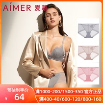 Love 20SS naked feel breathable light thin seamless sexy mesh underwear women waist boxer pants AM234131