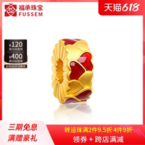 999 foot gold heart phase print transfer pearl love gold DIY string beads pure gold bracelet woman 3D hard gold hand decoration