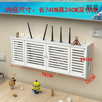 The box is placed on the routers shelf Wall without holes. Broadband cat artifact TV cabinet multimedia creativity