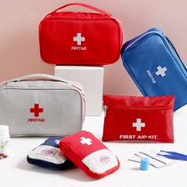 School of School Protective Package Package Emergency Relief and Relief Medical Kits For Disinfection Students Portable Home Outdoor Medical Kits