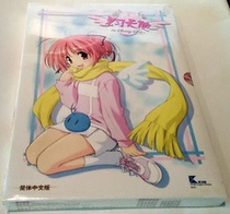 pc genuine articling Angel Simplified Chinese