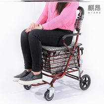 Four-wheeled sturdy large-capacity large-sized household vegetable farm old lady folding mother shopping cart