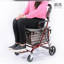 Four strong large capacity plus wheels super everyone old lady folding mother shopping cart
