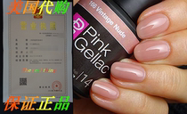 Pink Gellac #166 Vintage Nude Soak-Off UV LED Gel Polish (