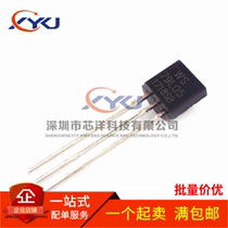 New triode 79L05 WS79L05 in-line TO92 5V three-terminal integrated regulator 93 yuan K
