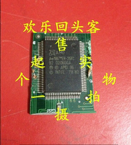 Off-the-shelf plate AM186ER-25KC50KC