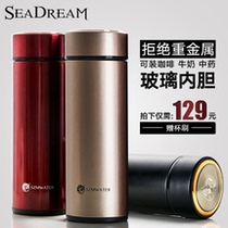 Glass liner thermos cup Vacuum stainless steel car water cup male portable tea cup Thermos tea leak cup Female
