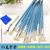 Xie De Tang Xie De Tang Bristle bristle fish tail fan-shaped pen Gouache pen set Acrylic paint Oil painting pen Xie De Tang