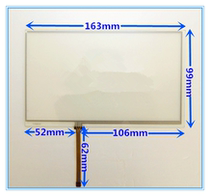 7 inch touch screen T1703C-A1 B1 original touch screen touchpad 163*99