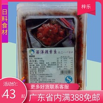 Japan-ROK sushi cuisine thaw ready-to-eat monarch and Atlantic spicy octopus octopus octopus octopus 500g