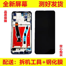 Apply Huawei Honor 9X Screen assembly 8X with frame 9 brisk 10plus display 9XPRO original inside and outside screen