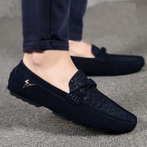 Big Brands Frosted Bean Shoes Men 2022 New Luxury Real Leather Soft Bottom Sloth Lefu Shoes Casual Mens Leather Shoes