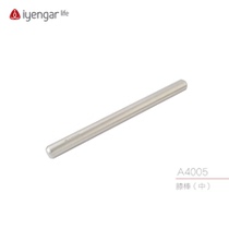 Iyengar Life knee stick knee assisted correction leg type patella orthodontic position 1 root price 4 to 6