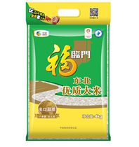 Fulinmen northeast high quality rice 4kg whole bag COFCO produced new date spot six bags from