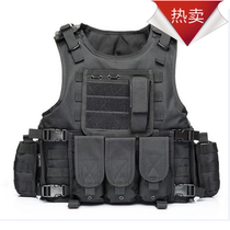 Tactical vest Multi-functional black vest MOLLE system Military fan bodyguard Kevlar anti-stab clothing anti-cut thin